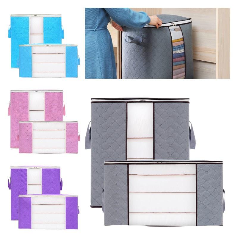 Versatile Non-woven Fabric Storage Bag For Bedding, Clothes, And More