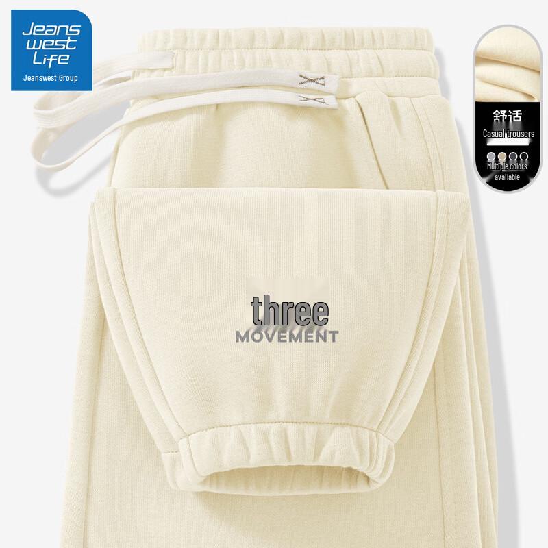 

JEANSWEST LIFE Men s American Casual Cuffed Joggers L (175)