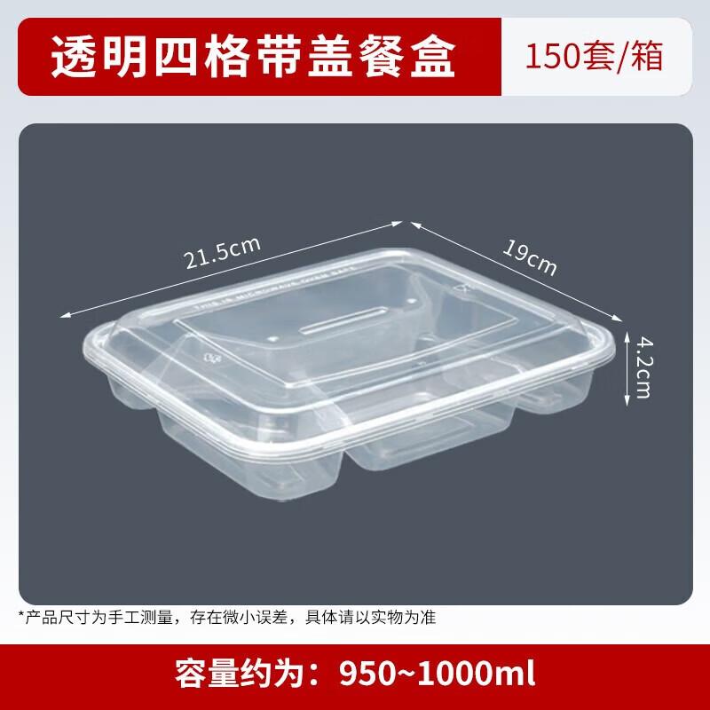 Disposable 4-Compartment Lunch Box with Lid
