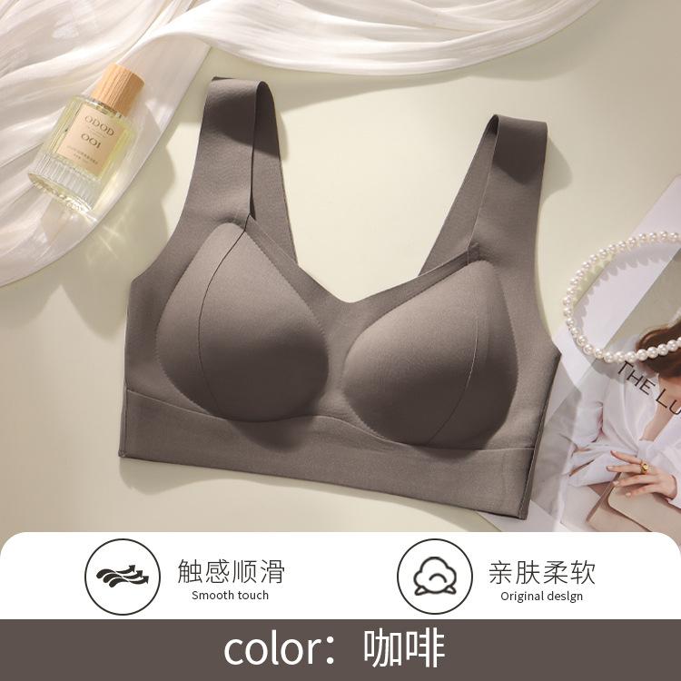 Milan Brief Traceless Glossy Women's Sports Fixed Cup Vest Gathering Adjustment Bra Shaping Support