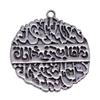 Fish Bone Charms Multi Color Alloy Pendants For Ocean Themed DIY Jewelry Accessories