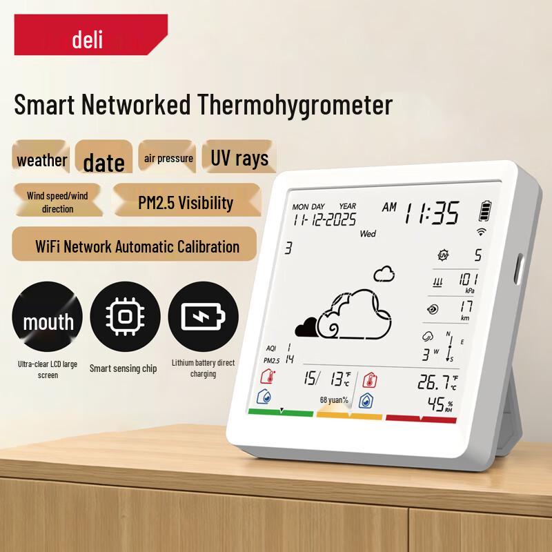Deli Indoor Electronic Thermometer Hygrometer