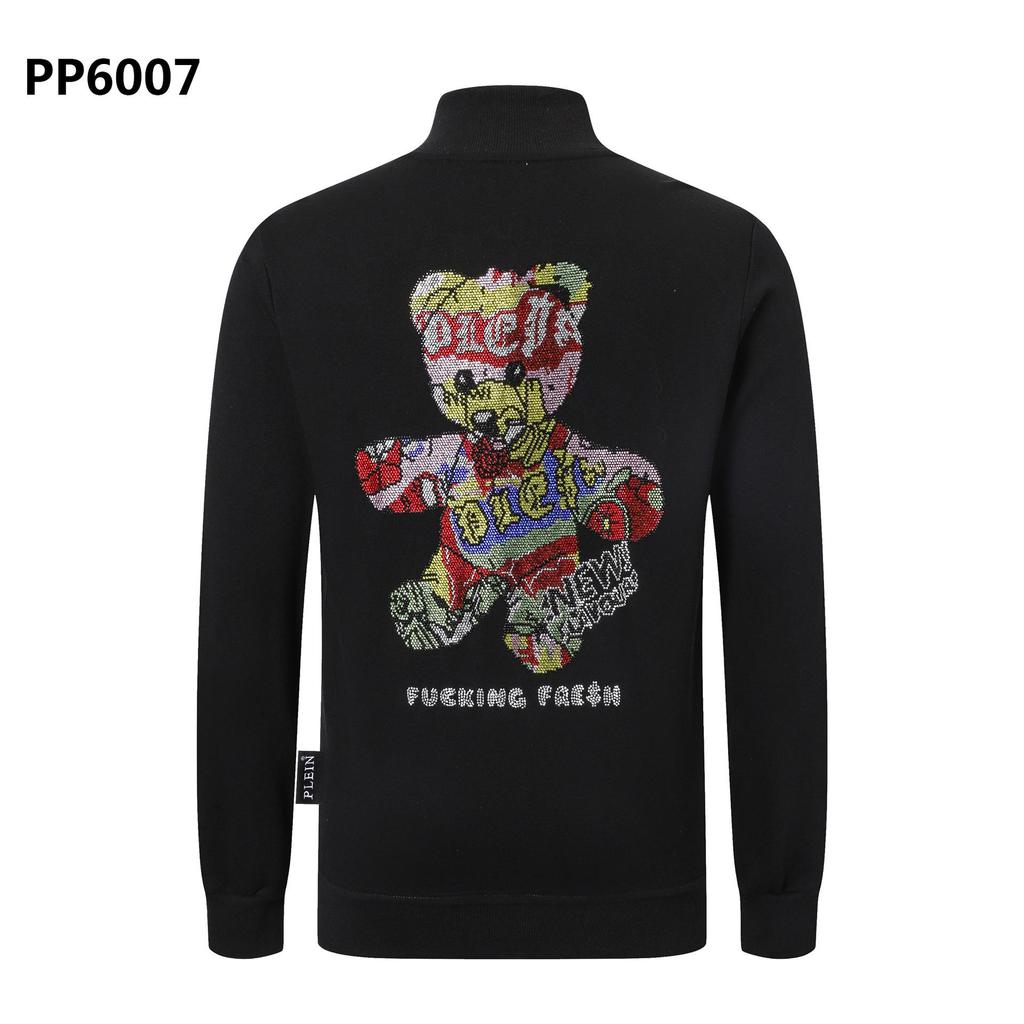 PP Trendy Brand Jacket Hoodie: Exclusive Online Edition