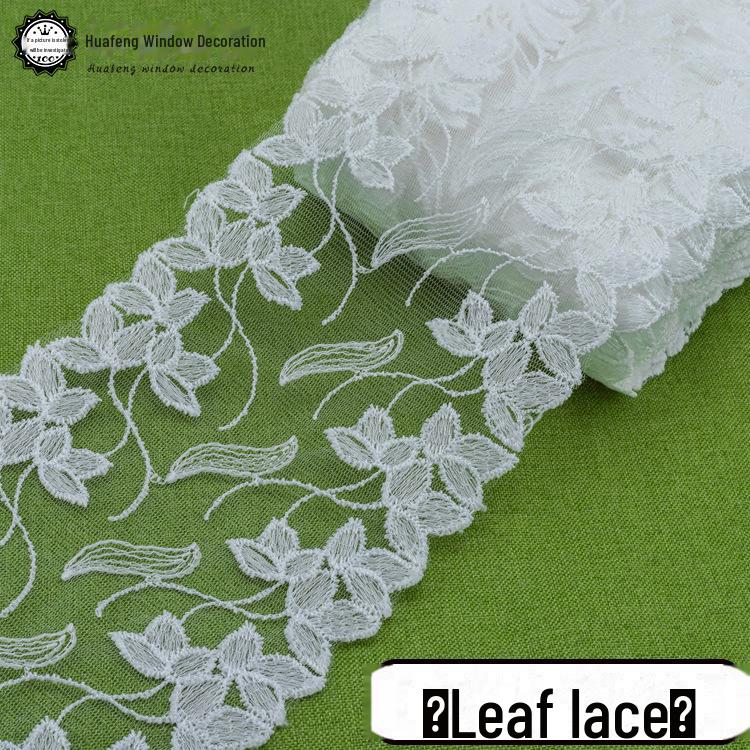 

Белая кружевная сетчатая юбка-занавеска: Вышитый аксессуар для одежды своими руками, 10-65 см, 13 метров