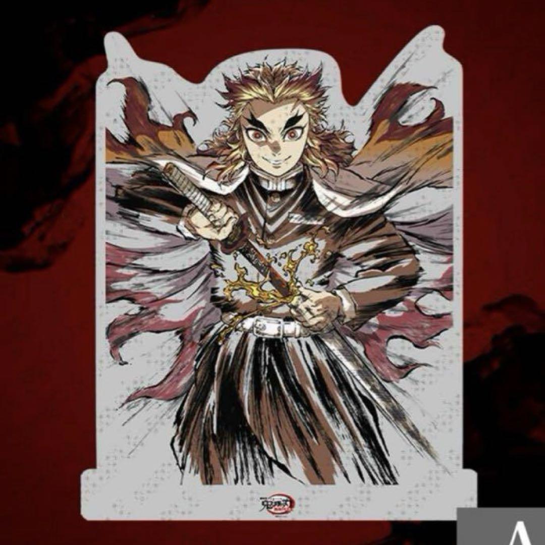 

[USED] Demon Slayer webshop lottery Flame Pillar Rengoku Kyojuro A Prize Big Acrylic Stand A