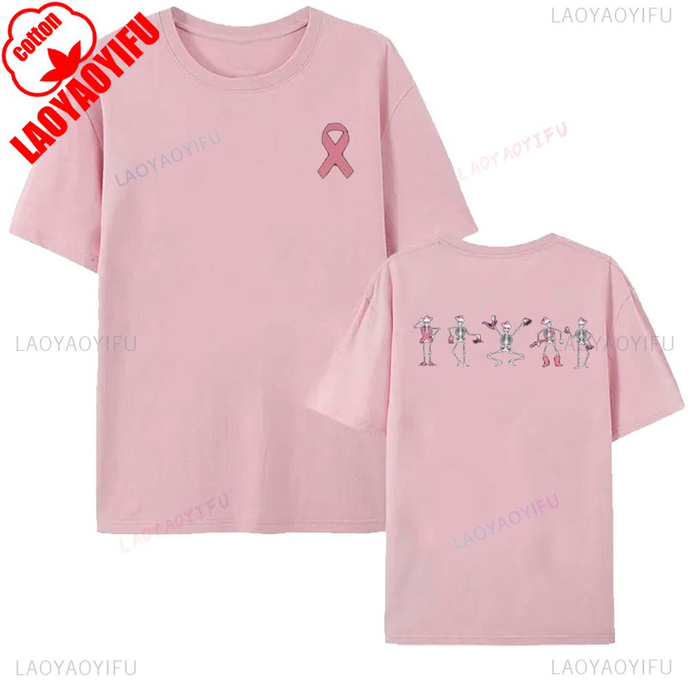 Breast Cancer Awareness Pink Ribbon Skeleton Tshirt Halloween Gift Dancing Bones Shirt Wounisex Unisex Unisex Comfortable Cotton Tee