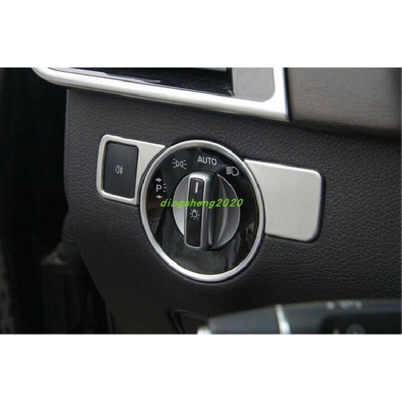Stainless Headlight switch button frame Trim For Mercedes-Benz GLS 450 2016-2018