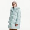 Tamboer Unisex Kids' Detachable Hood Mid-Length Down Jacket