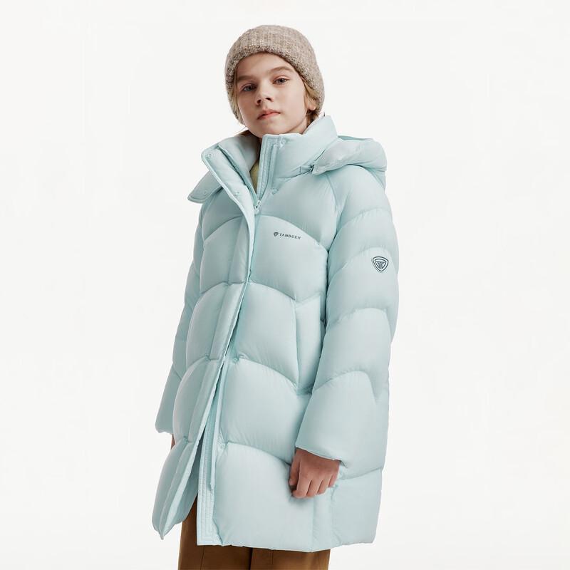 Tamboer Unisex Kids' Detachable Hood Mid-Length Down Jacket
