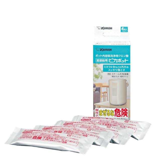 Zojirushi Citric Acid for Cleaning Containers of Pikapot Humidifiers, CD-KB03K-J белый