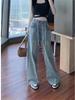 Pantaloni in Denim Elasticizzati a Vita Alta Taglie Forti Donna Primavera Estate - Dimagranti Dritti Larghi a Gamba Larga Lunghezza Pavimento