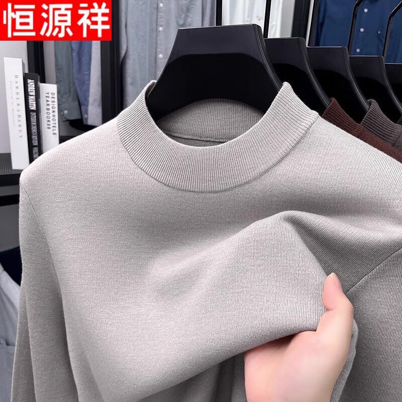 Hengyuanxiang Men's Winter Thickened Mock Neck Knit Sweater