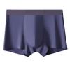80s Style Men's Modal Seamless Antibacterial Breathable Underwear