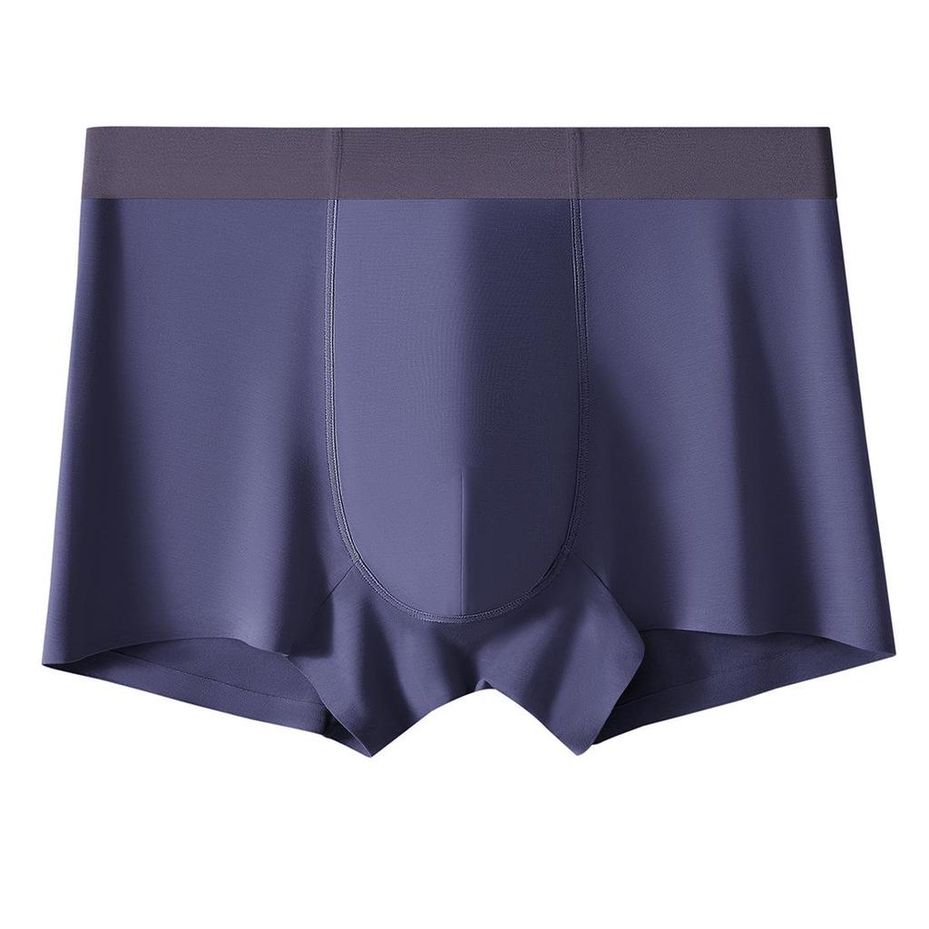 80s Style Men's Modal Seamless Antibacterial Breathable Underwear