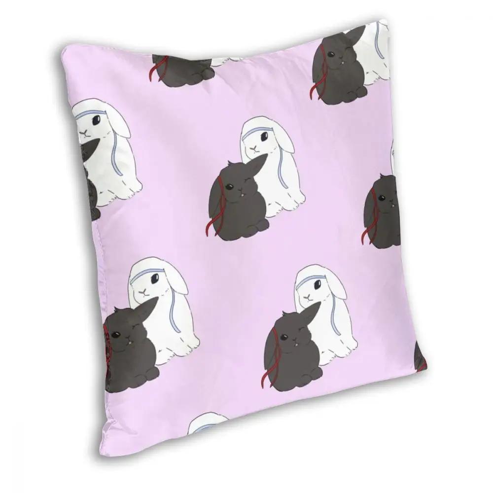 The Untamed Wangxian Mo Dao Zu Shi Throw Pillow Cover Cushions for Sofa Wangji Wuxian Novelty Pillowcover Home Decor