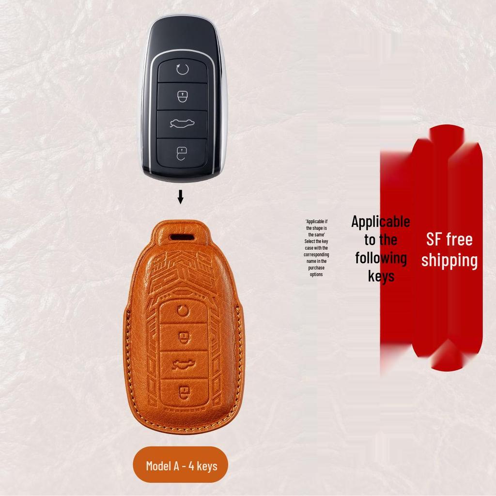 Chery Tiggo & Arrizo Car Key Case for Models 8 Pro, 9 PLUS, 7 Explore, and Fengyun A8