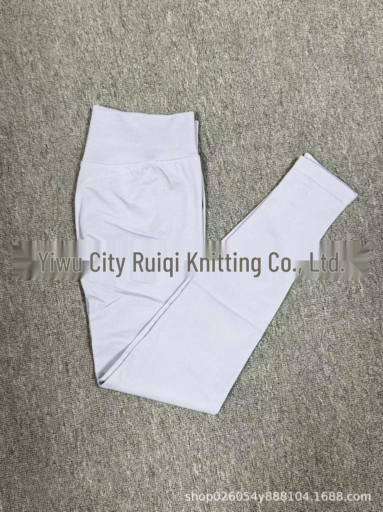 Yoga Seamless Ruffled Waist Butt-Lifting Cropped Pants