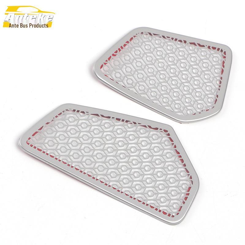 Starlight 21 Audio Box Front Panel Dust Cover with Speaker Sequins