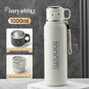 Large Capacity 316 Stainless Steel Thermos for Outdoor Sports, Student-Friendly, Double-Wall Insulation, High-Quality Portable Water Cup.