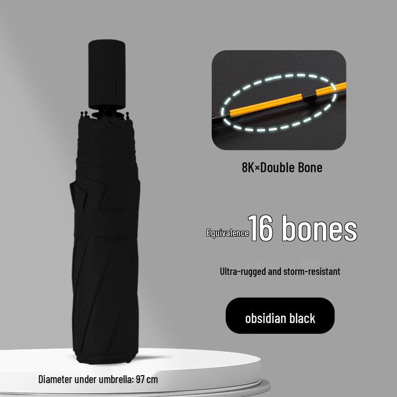 Shangheng 16-Rib Reinforced Manual Folding Umbrella