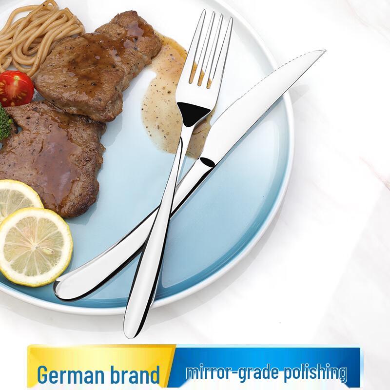 Zhaoran German Style Cutlery Set