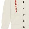 KENZO Drawn Varsity Oversized Knit Cardigan FE55SW1434ME-93