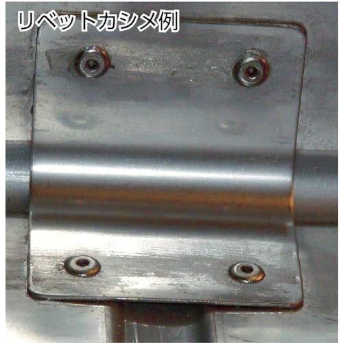 Lobtex NST64EB Blind Rivets, 150 pieces