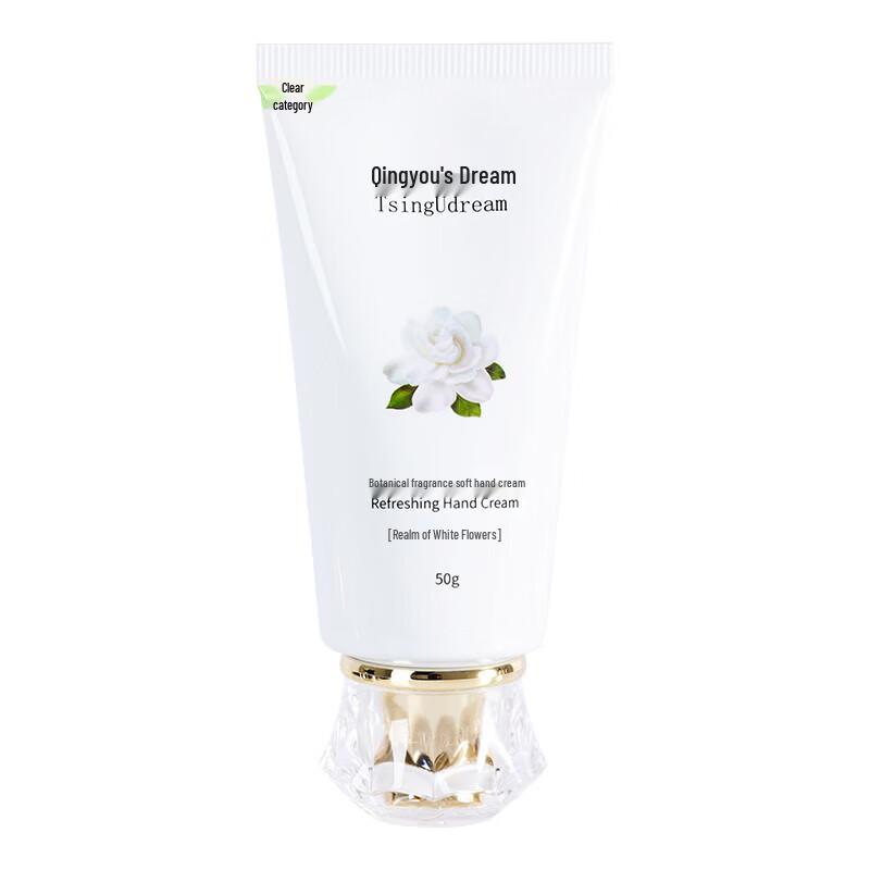 Qingyou's Dream Plant Fragrance 3-Piece Care Gift Set