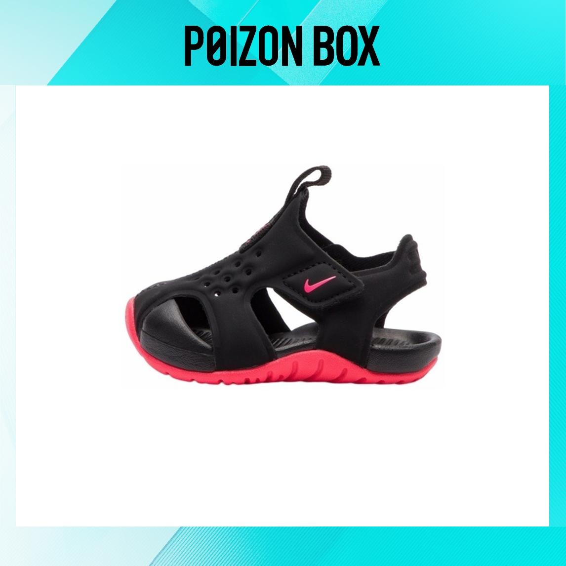 

кроссовки Nike Sunray Protect 2 Toddler Shoes TD 943827-003