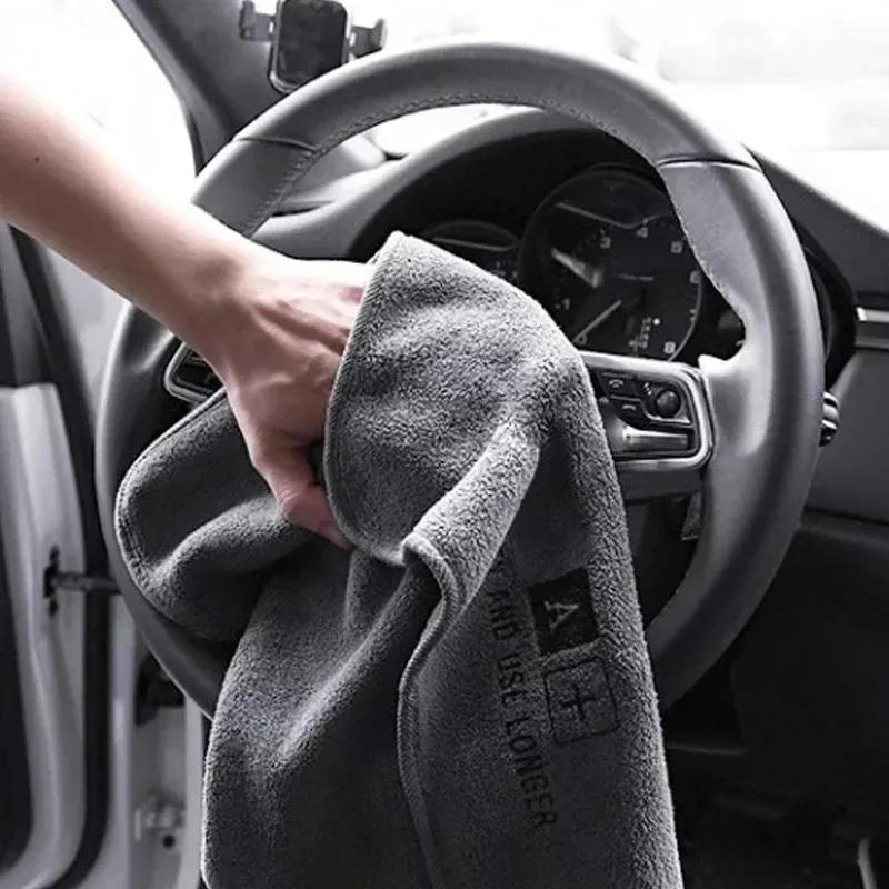Microfiber Car Wash Towels Soft Drying Cloths Car Washing Towel Double Layer Plush Thickened Water Absorption Car Rags Wholesale