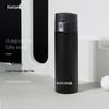 WANXIANG B15S Portable Insulated Thermos Mug