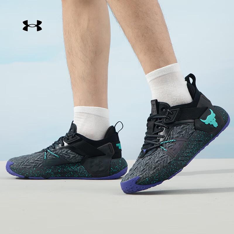 Under Armour Men's Training Shoes 3026534