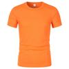 Men's Summer Quick-Dry Mesh T-Shirt - Short Sleeve, Round Neck, Solid Color Fashion Top