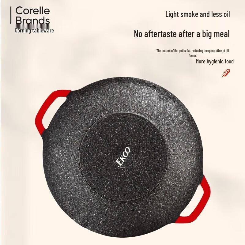 Жаровня Corning VISIONS