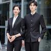 Blazer Traje Zhongshan Teluoman Nuevo Estilo Chino Cuello Alto