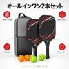 ZHENGTU Pickleball Paddle Set and Family Friendly T700 Carbon Fiber 16mm Thick PP Honeycomb Lightweight 220g Includes 4 Balls and Carrying Case Unisex