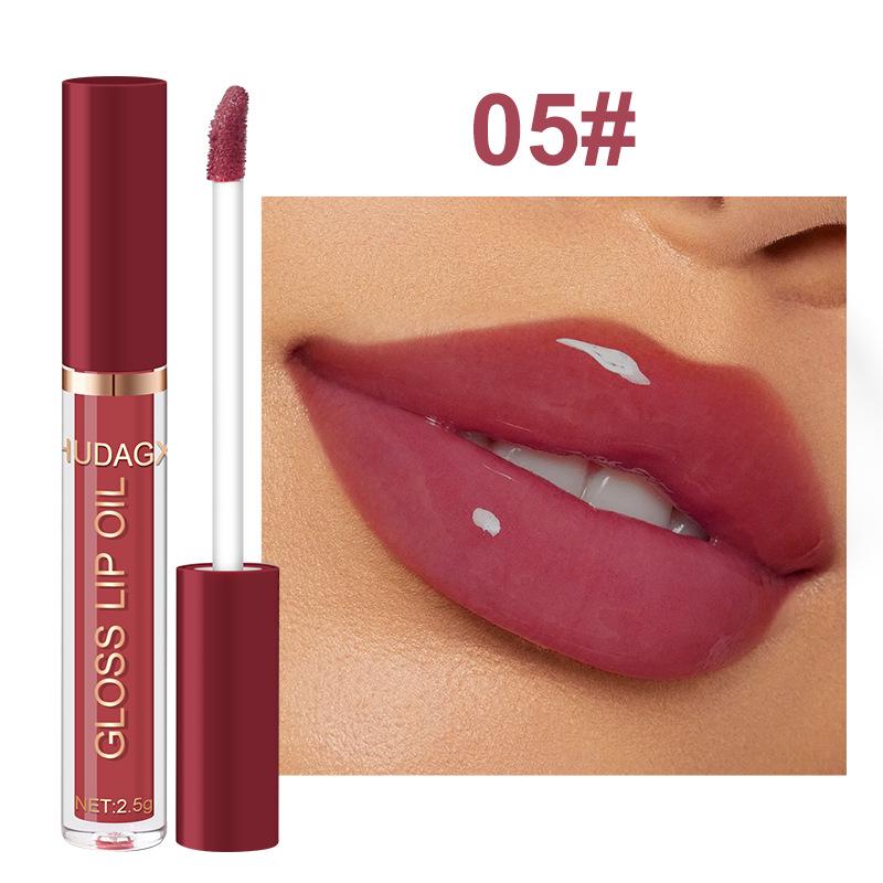 Matte Lip Gloss: Long-lasting, Moisturizing, Non-stick Lip Glaze 2.5g