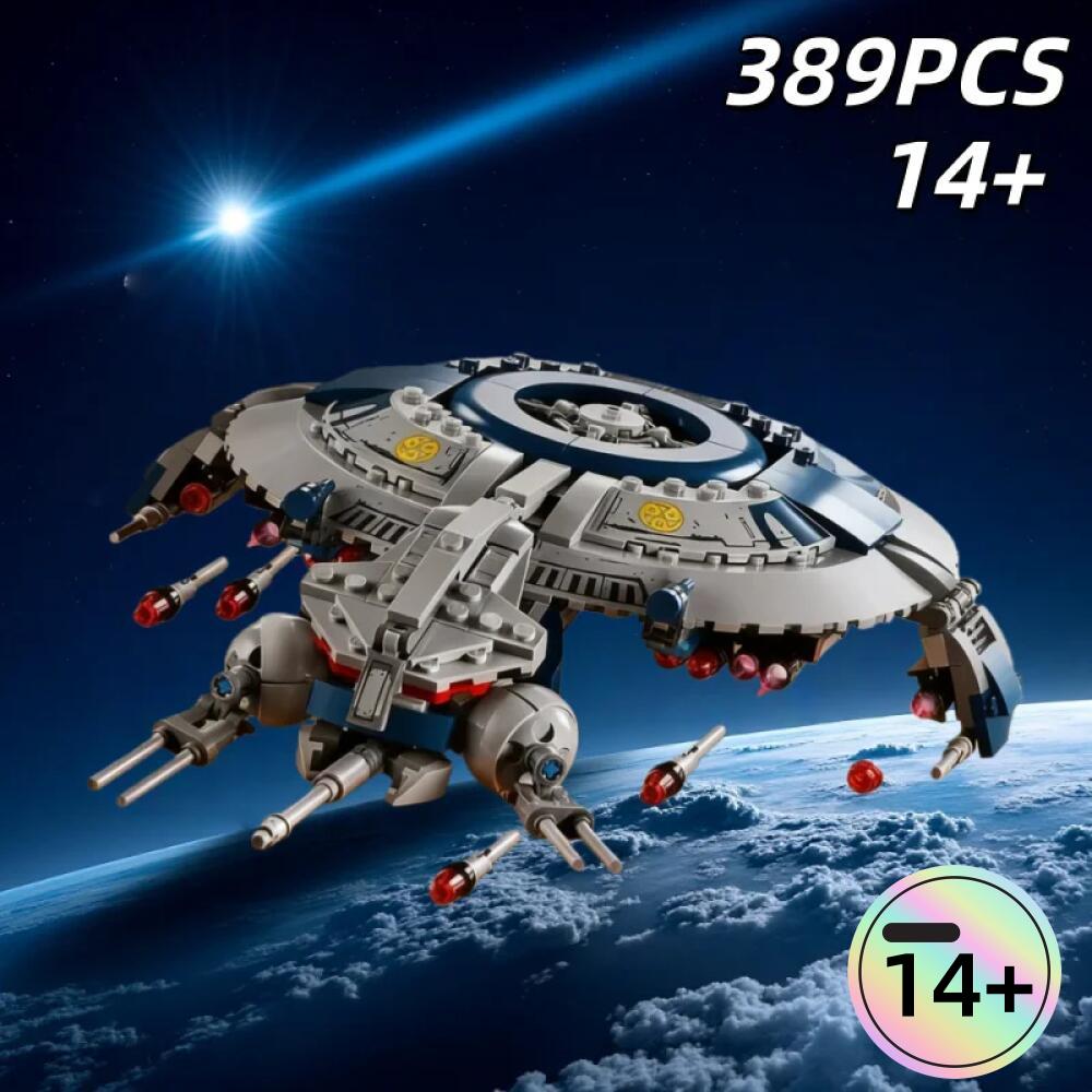 2026 Hot  FIT 75233 Droid Gunship Building Blocks Model Bricks Space Fight Fighter 389PCS Birthday Christmas Gifts