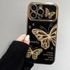 Large Windows for IPhone 15 Mobile Phone Purple Night Butterfly Apple 13 Black Camellia Apple 14 Soft Shell Protection