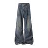 Yadu - Four Seasons Retro Gewaschene Jeans Lässige Gerade Hosen für Herren & Damen, Stil 8025
