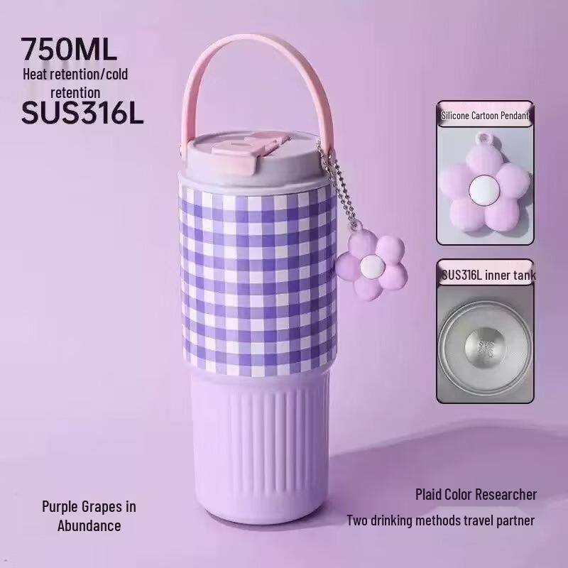 Xiaoyueya 316 Stainless Steel Stylish Grid Insulated Portable Tumbler with Handle 750ml