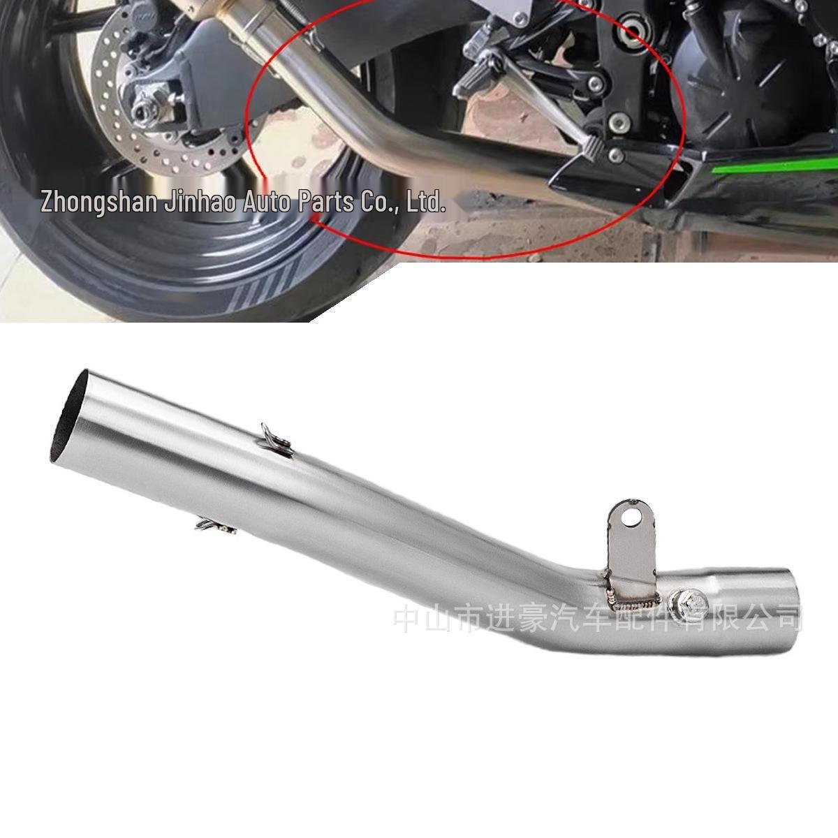 Kawasaki ZX6R 2024 Motorcycle Exhaust Pipe Modification - Stainless Steel Mid-Pipe