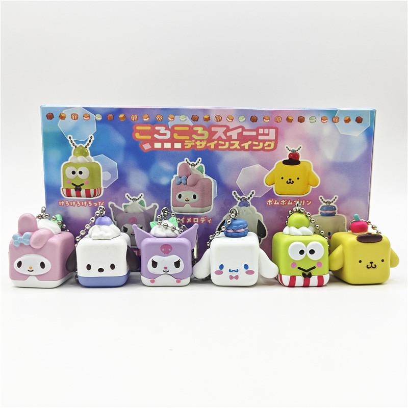 My Melody Pvc Character Keychain With Cube Dessert Design For Collectors