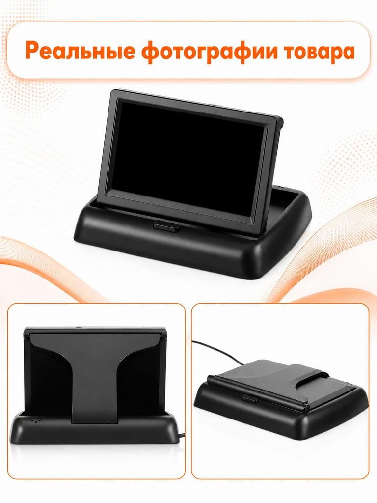 (DAIWE) In-vehicle Display, Equipped with a 4.3-inch High-definition Screen.