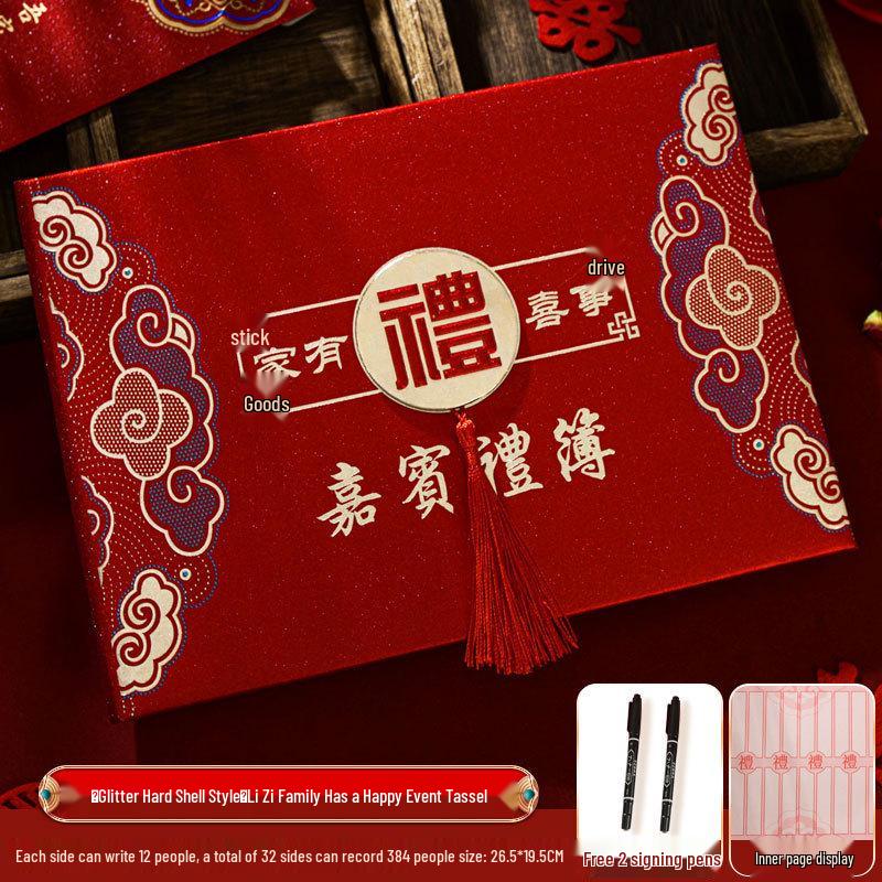 Wedding Gift Ledger & Guest Sign-In Book: Happy Event Gift Tracker