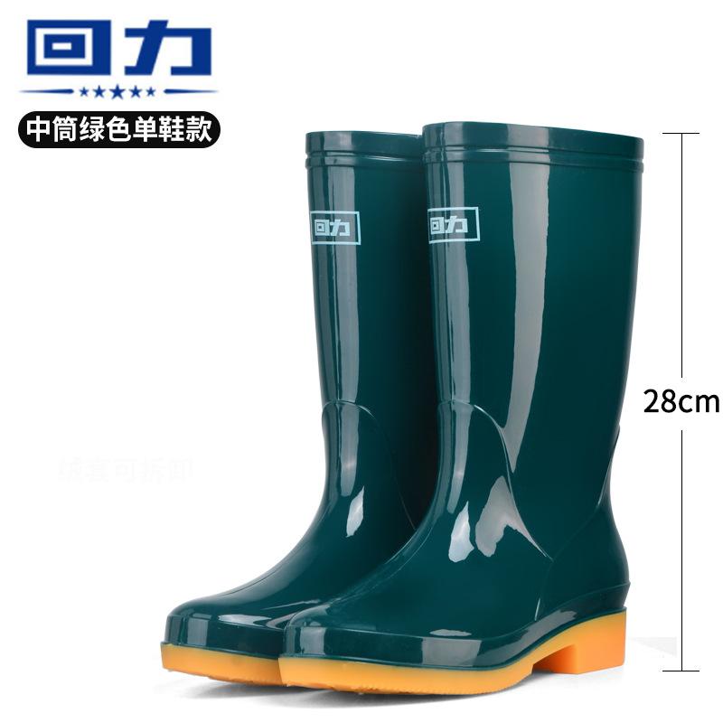 

Женские резиновые сапоги с высоким голенищем 813, взрослые, из говяжьей подошвы, водонепроницаемые, женские, нескользящие 40