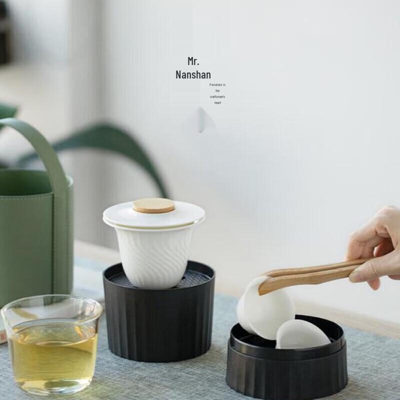 Nanshan Portable Ceramic Travel Tea Set
