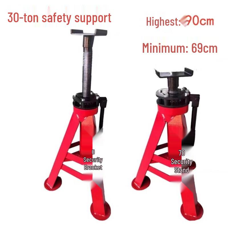 Lingxi 30T Heavy-Duty Safety Jack Stand