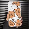 Cartoon Capybara Case for Honor X7b 90 Lite X9a X8a X8b X8 X9b Soft Phone Cover