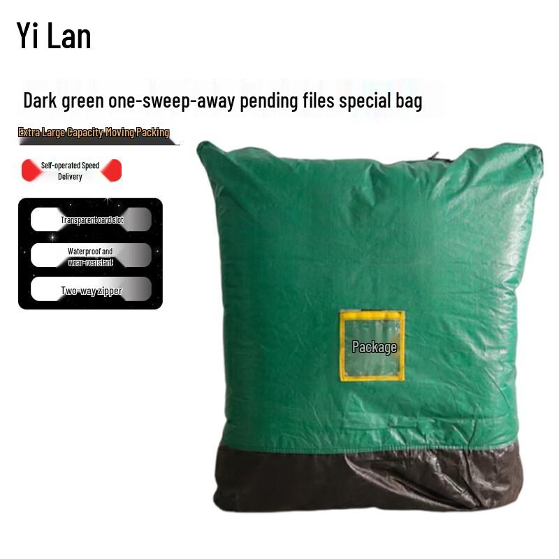 Canvas Document Destruction Storage Bag